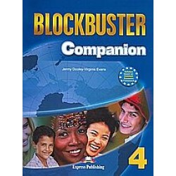 Blockbuster 4 - Companion